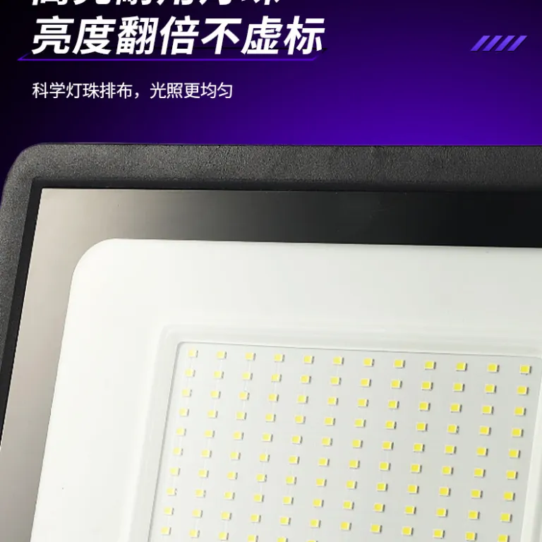 پروژکتور سیب کوچک فوق‌باریک 100W، پروژکتور فضای باز 200W، نورافکن ضدآب برای نورپردازی پروژه