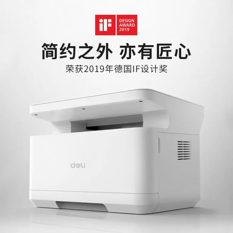 دلی M2000DW/M1118W چاپگر لیزری سیاه‌وسفید دوطرفه با عملکرد کپی و اسکن چندکاره
