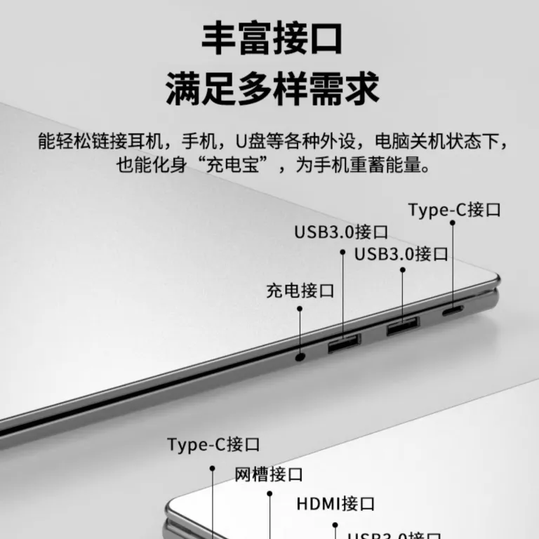 لپ‌تاپ جدید 15.6 اینچی Core i9 N5095 مناسب کسب‌وکار، تماشای فیلم، بازی و اینترنت صادراتی