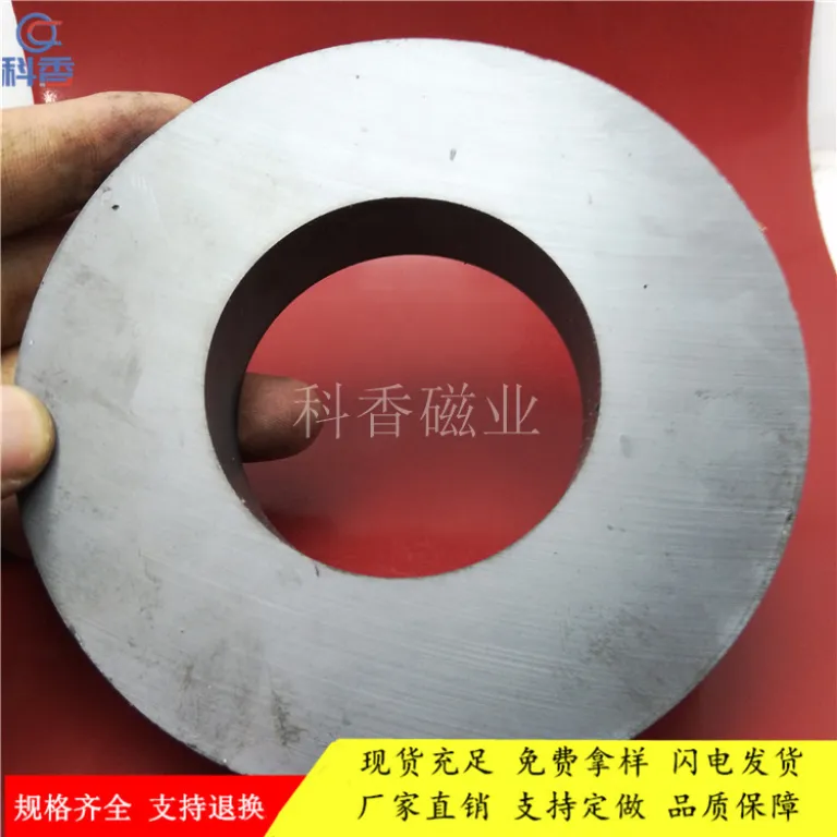 آهنربای فریت حلقه‌ای بزرگ بلندگو 100-60*15mm آهنربای معمولی برای جمع‌آوری میخ و آهن در کارگاه ساختمانی