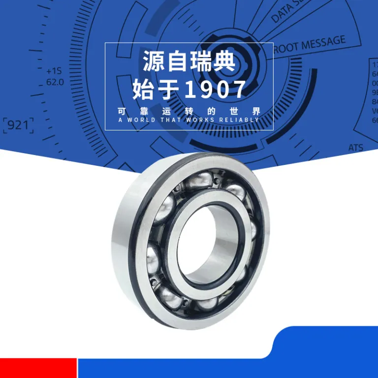 بلبرینگ SKF سری شیار عمیق، مدل‌های کامل، موجودی فراوان، فروش مجاز S.KF
