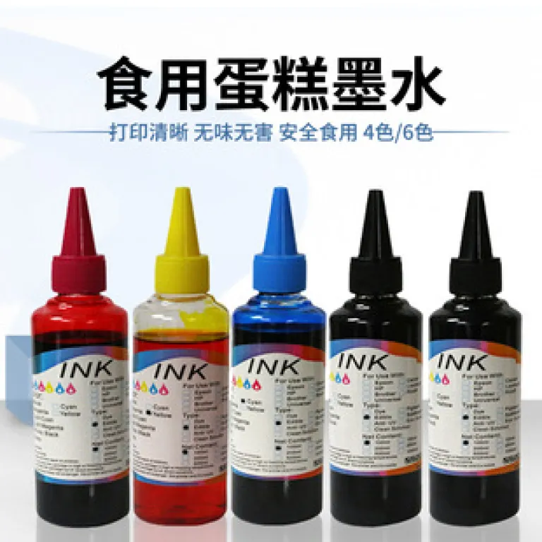 ست کامل چاپگر دیجیتال کیک TS708T، چاپگر کاغذ برنجی خوراکی، کاغذ شکلاتی و کاغذ قندی