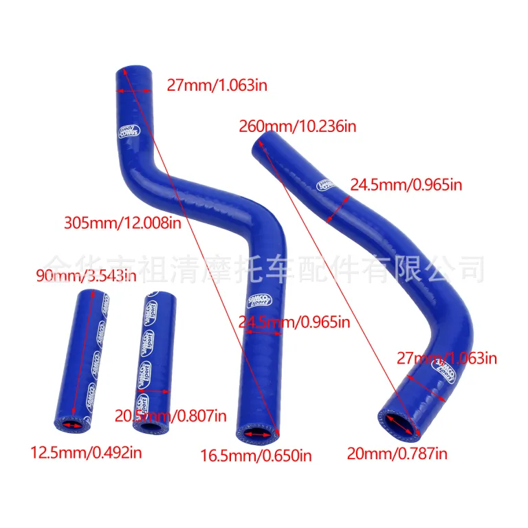 شلنگ سیلیکونی مقاوم در برابر حرارت بالا برای موتورسیکلت یاماها YMH YZ125 مجموعه شلنگ رادیاتور