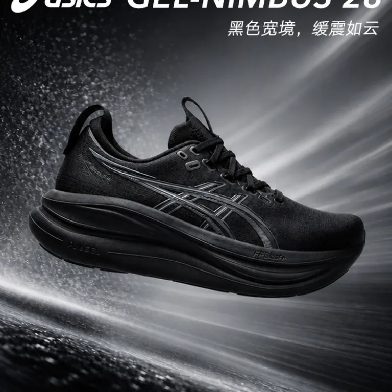 کفش ورزشی سبک و تنفس‌پذیر مردانه ASICS GEL-NIMBUS 28