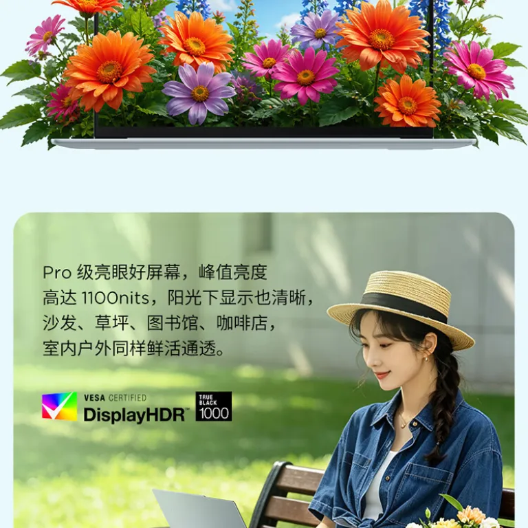 لپ‌تاپ باریک و سبک لنوو Xiaoxin Air14 با پردازنده Core