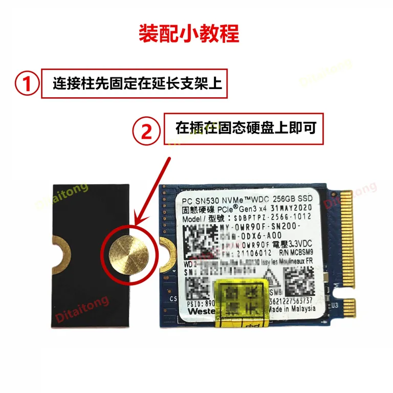 M.2 MVNE NGFF SSD 2230 به 2242 به 2280 براکت افزایش طول درایو حالت جامد برد/کارت تبدیل