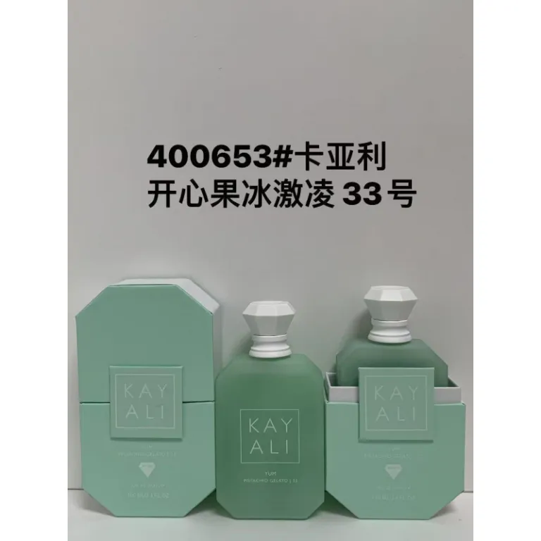 عطر پرفروش خارجی کایالی زنانه و مردانه ماندگار، عطر یونیسکس KAYALI 100ML