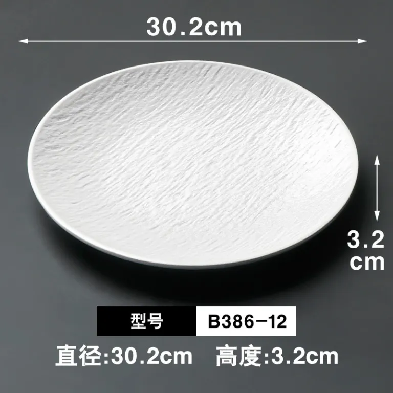 بشقاب گرد ملامین مشکی مخصوص کباب، استیک، هاتپات و باربیکیو