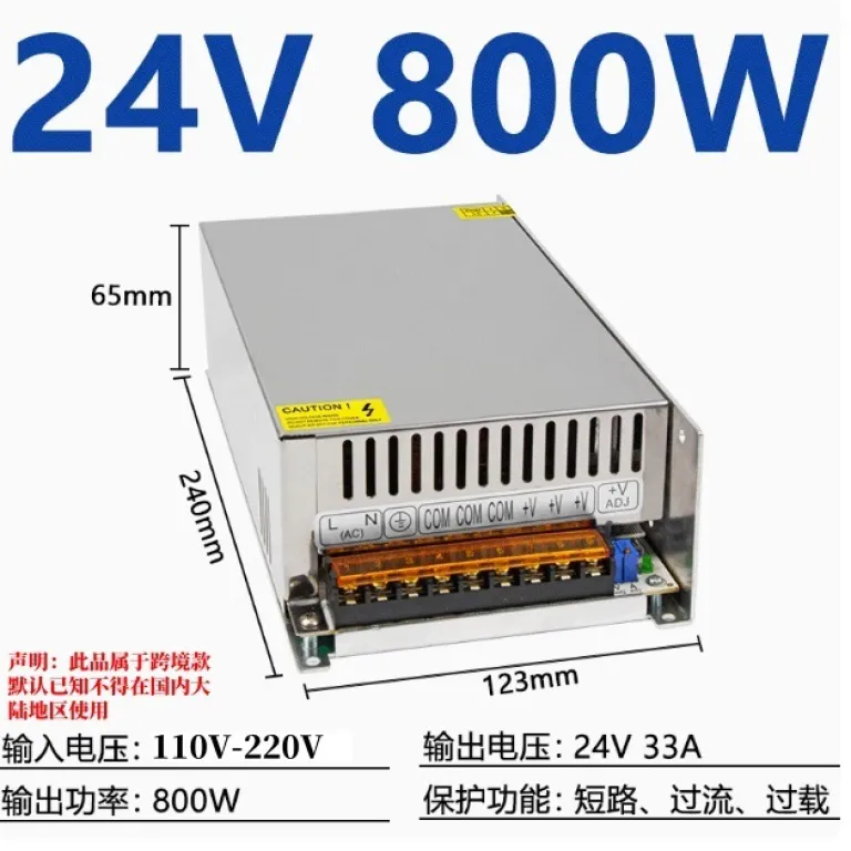 منبع تغذیه سوئیچینگ پرقدرت 220v به 12v ترانسفورماتور / سری 5v24v36vS منبع تغذیه قاب آلومینیومی برای نوار LED و تابلو