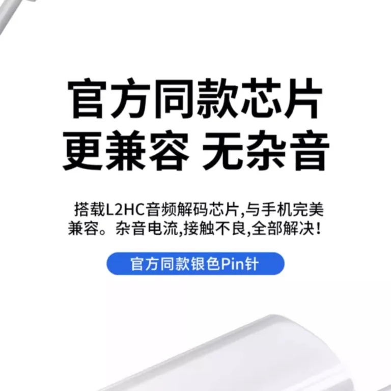 هدفون سیمی اصلی اورجینال با کانکتور تخت مناسب اپل iphone15 14 18 12 13promax 17plus