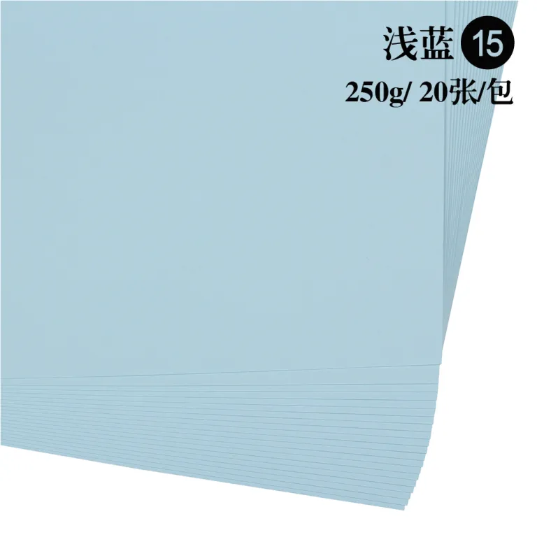 کاغذ کارتی رنگی سفارشی 250 گرمی a4 کاغذ مهدکودک کاردستی دست‌ساز DIY مقوای سخت نقاشی طراحی کاغذ رنگی