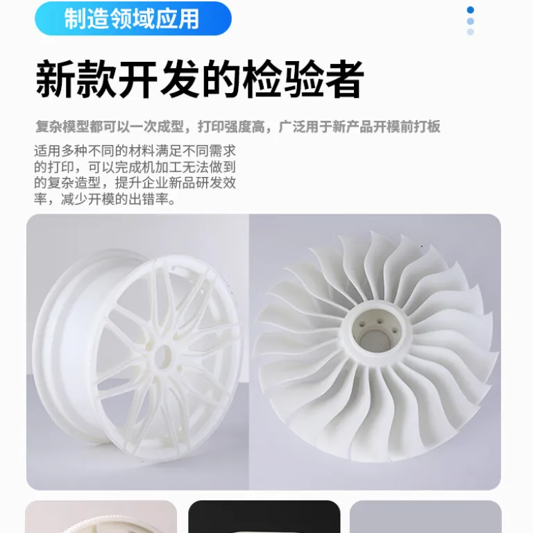 پرینتر سه‌بعدی صنعتی سریع لینگ‌چوانگ 3D با ابعاد بزرگ و دقت بالا برای FDM نایلون ABS و فیبر کربن مخصوص مدارس L5