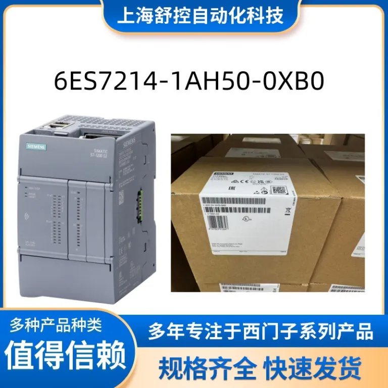 6ES7518-3AT10-0AB0 زیمنس S7-1500، CPU 1518-3 PN، پردازنده مرکزی