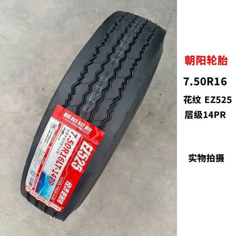تایر چائویانگ 650700750825R16r16LT-16R15 تایر رادیال تمام سیمی تیوبلس کامیون