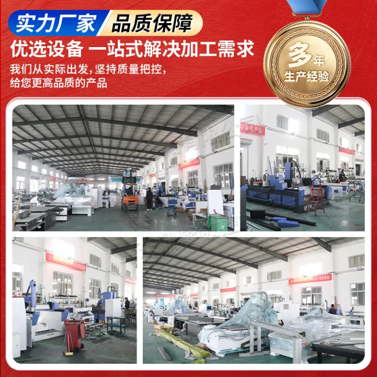 6090دستگاه حکاکی CNC کوچک چوب تمام اتوماتیک3d دستگاه حکاکی سه بعدی چوب، یشم، فلز و مهر