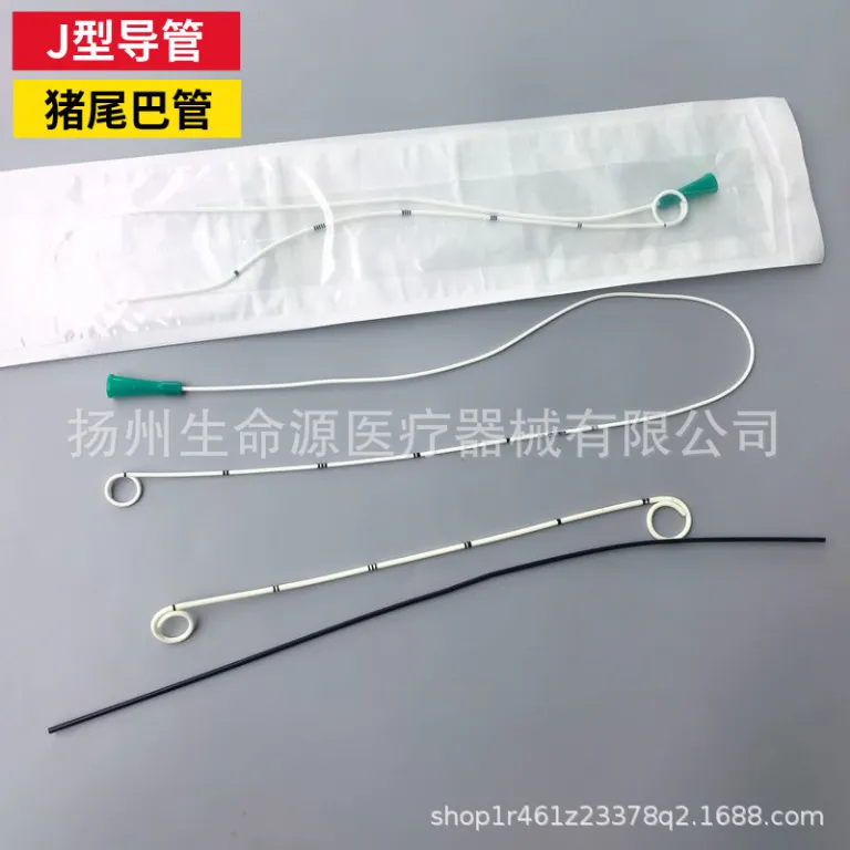 کاتتر J شکل هوآمی، کاتتر J تکی و دوتایی، کاتتر تخلیه ادرار حالب نوع J با مواد وارداتی و سیم راهنمای گورخری استریل