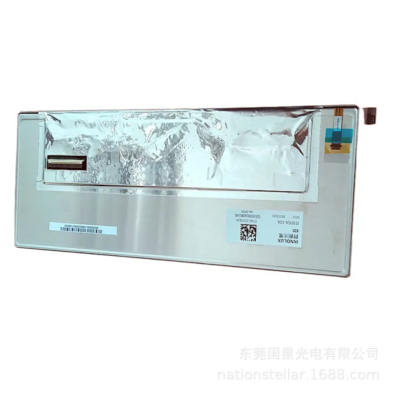 10.3 اینچ JJ103IA-12A ماژول نمایشگر LCD خودرویی فضای باز با قابلیت خوانایی در نور خورشید، دمای گسترده و صفحه فوق عریض