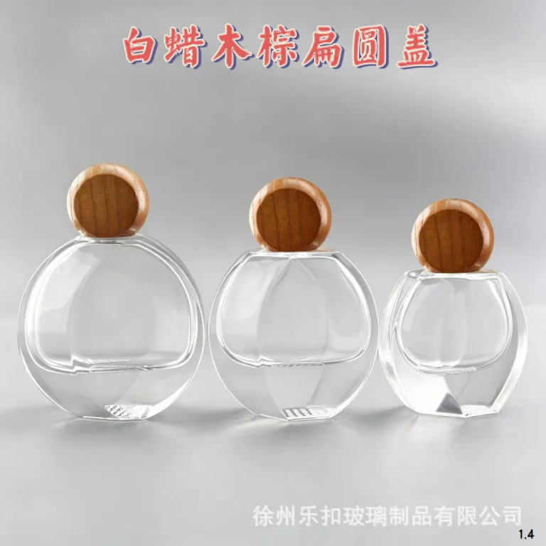 عمده فروشی موجودی آماده، بطری عطر با کیفیت بالا، بطری تقسیم‌کننده 30ML 50ML 100ML