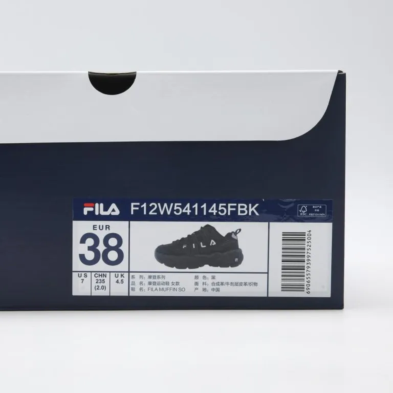 کفش زنانه FILA مدل پنکیکی، کتانی اسپرت راحتی رویه توری با طراحی ساده و مدرن