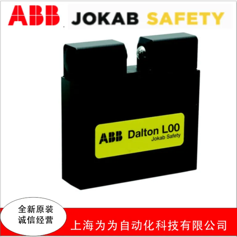 سنسور ABB Eden 2TLA020046R0900 Eva کد یکتا