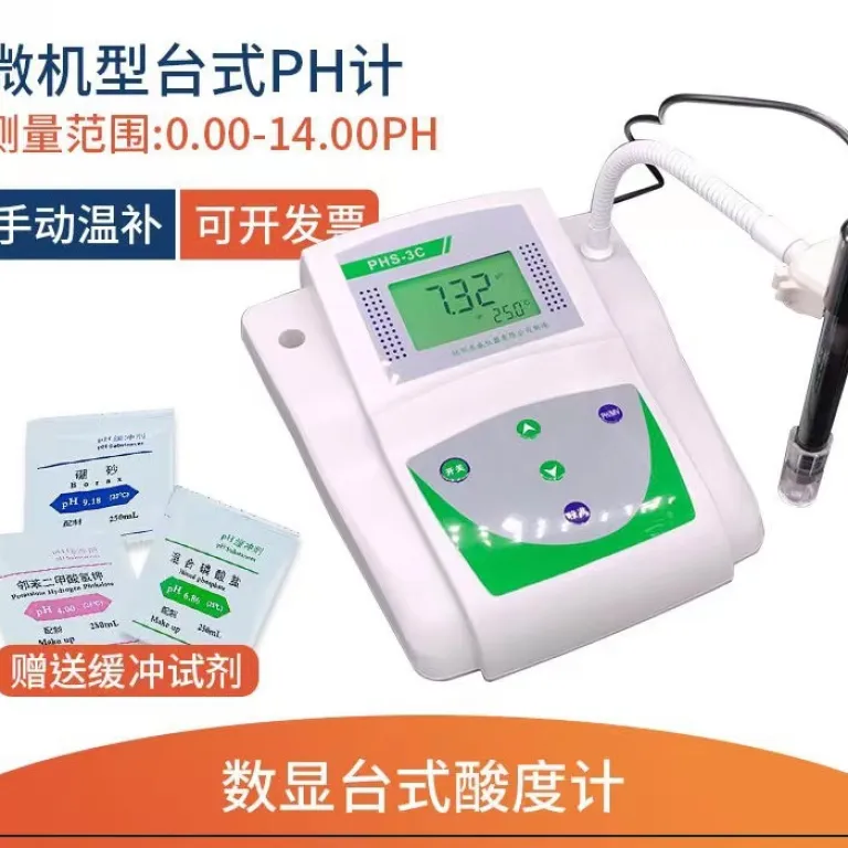 PH متر رومیزی آزمایشگاهی دیجیتال مدل phs-3C با دقت 0.01 ارسال رایگان