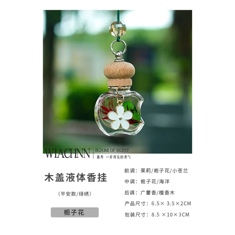 عطر آویز خودرو عمده کارخانه‌ای با رایحه ماندگار اسانس ملایم مناسب مردانه و زنانه