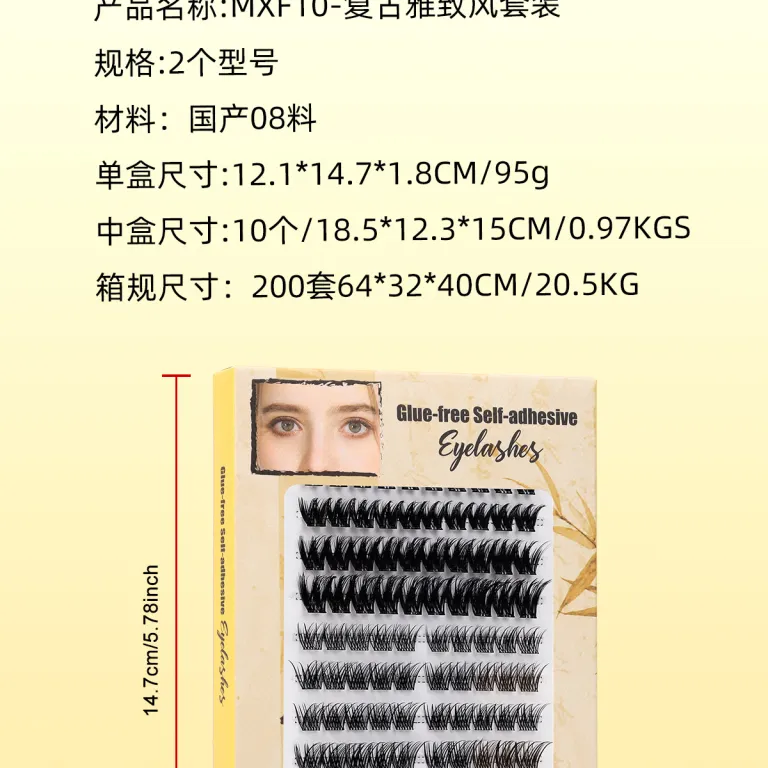 مژه مصنوعی بدون چسب آمازون، ست مژههای تکه‌ای فر و پرپشت DIY کراس‌بردر cluster lashes
