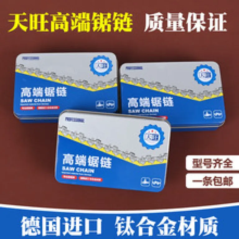 کاربراتور ماشین چمن‌زنی 139/140/GX35/40-5 علف‌زن 32 کاربراتور شمشادزن و چمن‌زن