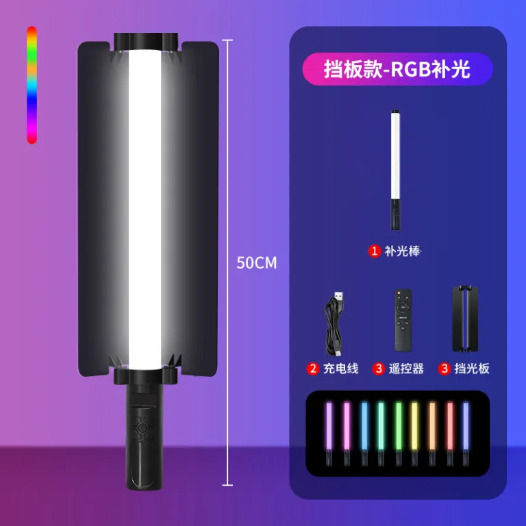 نور لوله‌ای RGB تمام‌رنگ قابل حمل دستی برای عکاسی در فضای باز و داخل، با نور ملایم و حرفه‌ای زیباسازی چهره