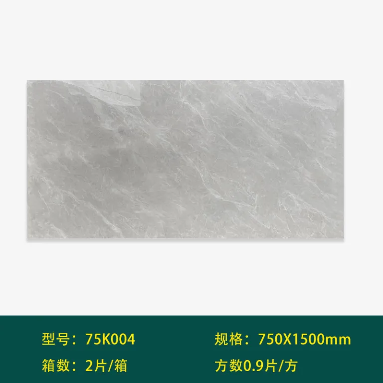 کاشی 750x1500 کفپوش پذیرایی اسلب بزرگ گوانگدونگ فوشان بدنه کامل مرمری خاکستری کاشی دیواری کفپوش ضدلغزش