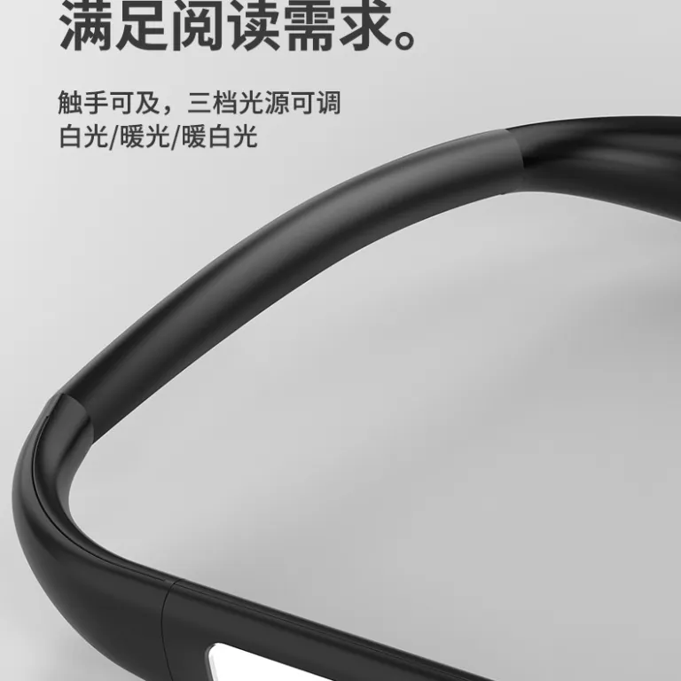 چراغ مطالعه محافظ چشم آویز گردنی LED تاشو قابل شارژ برای تخت خواب و میز کار