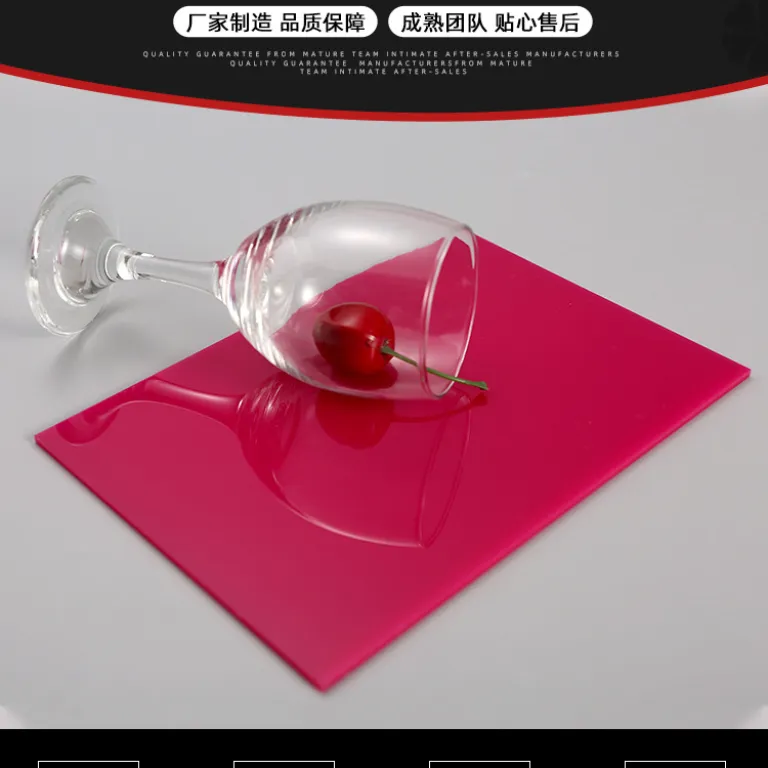 صفحه پلکسی‌گلاس رنگی شفاف، شیری، مات دوطرفه برای تبلیغات DIY، برش لیزری