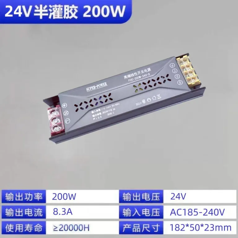 منبع تغذیه سوئیچینگ نیمه‌رزینی بلک گلد 220v به 12v24v ترانس برق DC برای تابلوهای LED و حروف نورانی