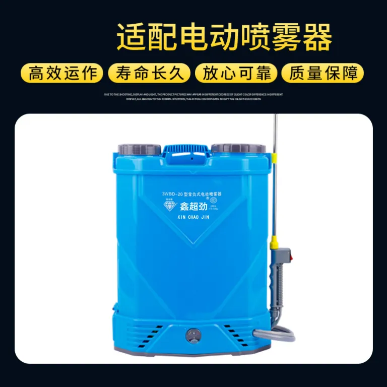 باتری نو بدون نیاز به نگهداری سرب اسیدی مخصوص سمپاش برقی 12V