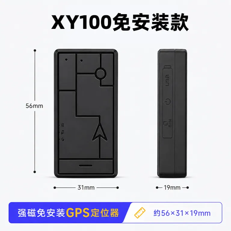 ردیاب GPS بی‌سیم خودرو 4G با آهنربای قوی، باتری فوق‌العاده طولانی، ضدسرقت برای اجاره خودرو، ردیابی ماهواره‌ای BeiDou