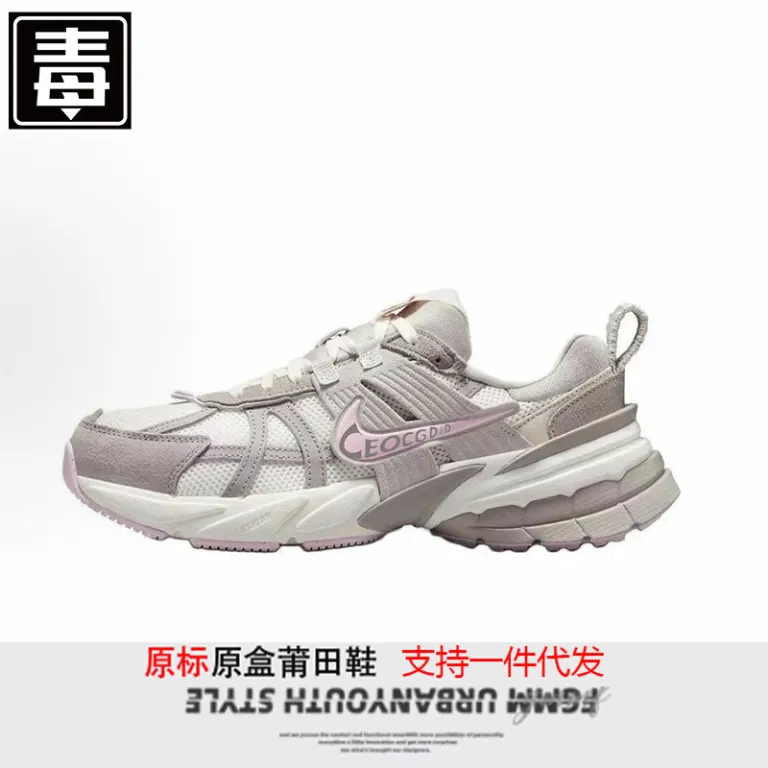 اورجینال نایک V2K Run کفش پدری توری سایز بزرگ کتانی ساق کوتاه رترو کفش رانینگ مردانه و زنانه