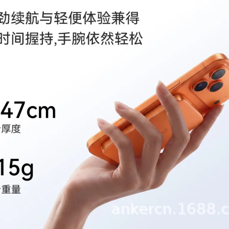 پاوربانک مغناطیسی بی‌سیم فوق‌باریک Anker Anker Xiaobingtie Air با شارژ سریع A1113/1115