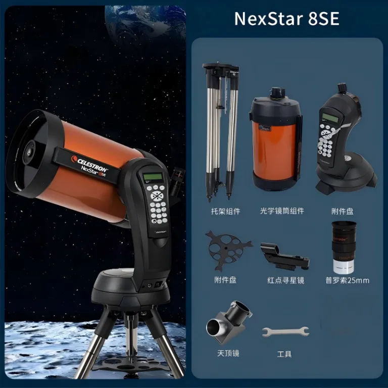 تلسکوپ نجومی سلسترون NexStar 8SE جستجوی خودکار ستارگان حرفه‌ای با بزرگنمایی بالا و وضوح تصویر 11069