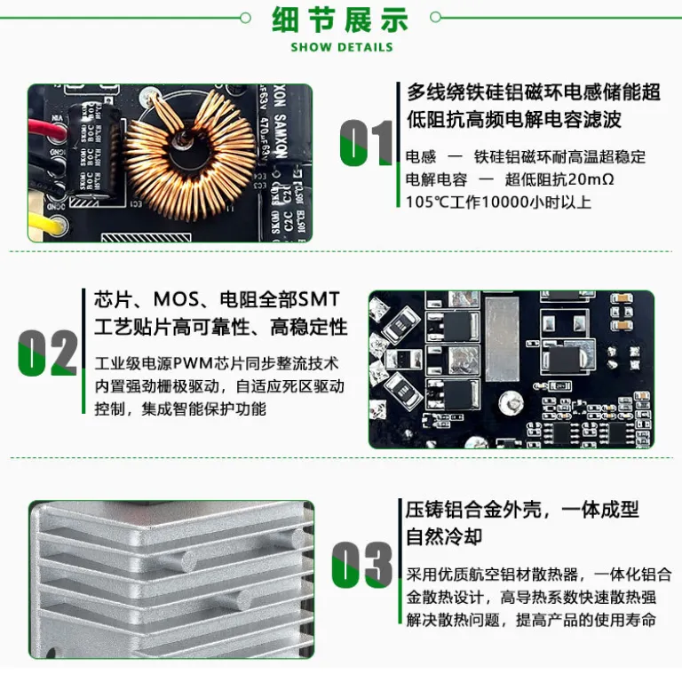 مبدل تثبیتکننده برق 72V60V48V36V24V به 19V 22V به 19V ماژول کاهنده DC خودرو
