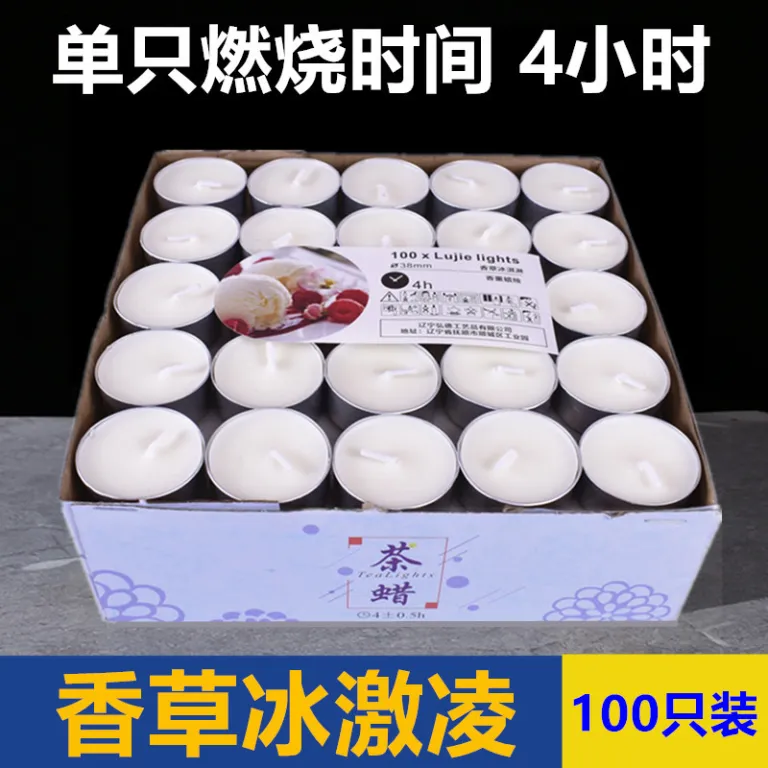 شمع چای بدون دود 4-8 ساعت، شمع کوچک گرد مخصوص گرم‌کردن و عطر‌افشانی، مناسب هتل و کی‌تی‌وی و تولد