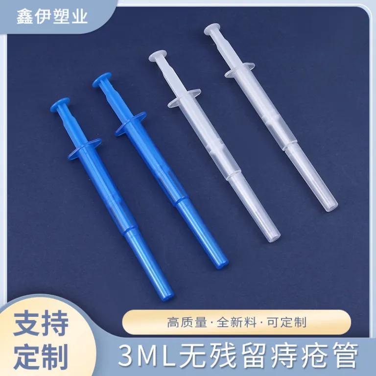 3ml اپلیکاتور یکبارمصرف دارورسانی خصوصی، اپلیکاتور ژل مخصوص ناحیه تناسلی، اپلیکاتور تزریقی برای فروش عمده