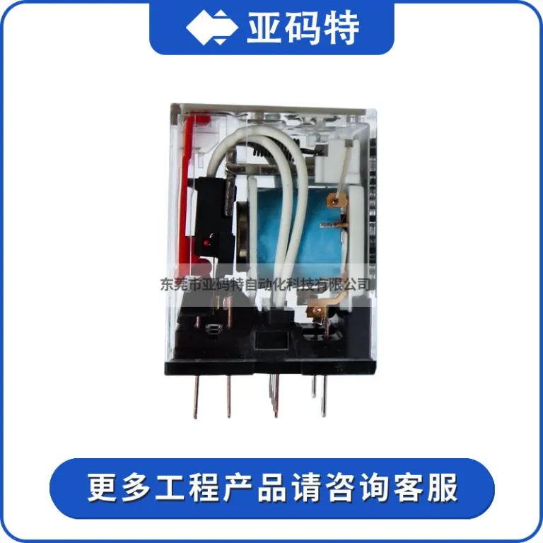 رله میانی مینیاتوری Omron MY4N-D2 14 پایه DC24، AC220 پایه PYFZ-14-E