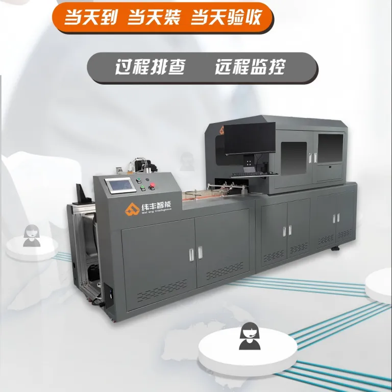 چاپگر دیجیتال UV پرسرعت رنگی بدون پلیت وان‌پس برای لیوان کاغذی، آستین فنجان و کیسه کاغذی چای شیر و قهوه