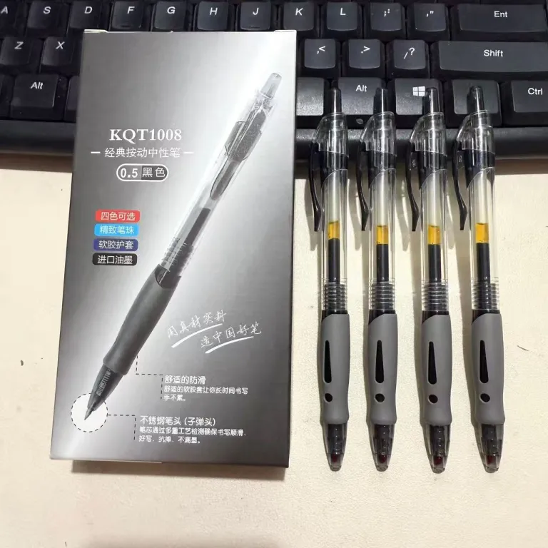 GP1008 خودکار ژلهای اداری مخصوص تمرین تست 0.5mm فروش عمده مستقیم از تولیدکننده برای آزمون و تمرین