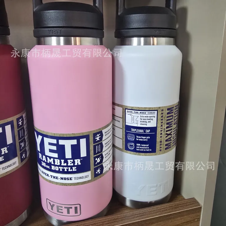 304 قمقمه استیل ضدزنگ YETI با دو درب و دسته، ظرفیت بالا، مناسب فضای باز و قابل حمل 36oz