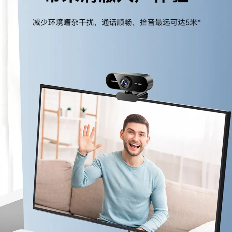 دوربین کامپیوتر USB تحت شبکه بدون نیاز به درایور 1080P با کیفیت HD برای پخش زنده کلاس آنلاین و ویدئوکنفرانس