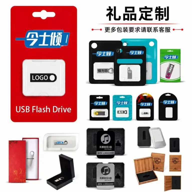 سفارش عمده فلش مموری با حکاکی لوگو 16g فلش USB فلزی با ظرفیت بالا و مخصوص خودرو 8g32g فلش مموری هدیه با ظرفیت کم