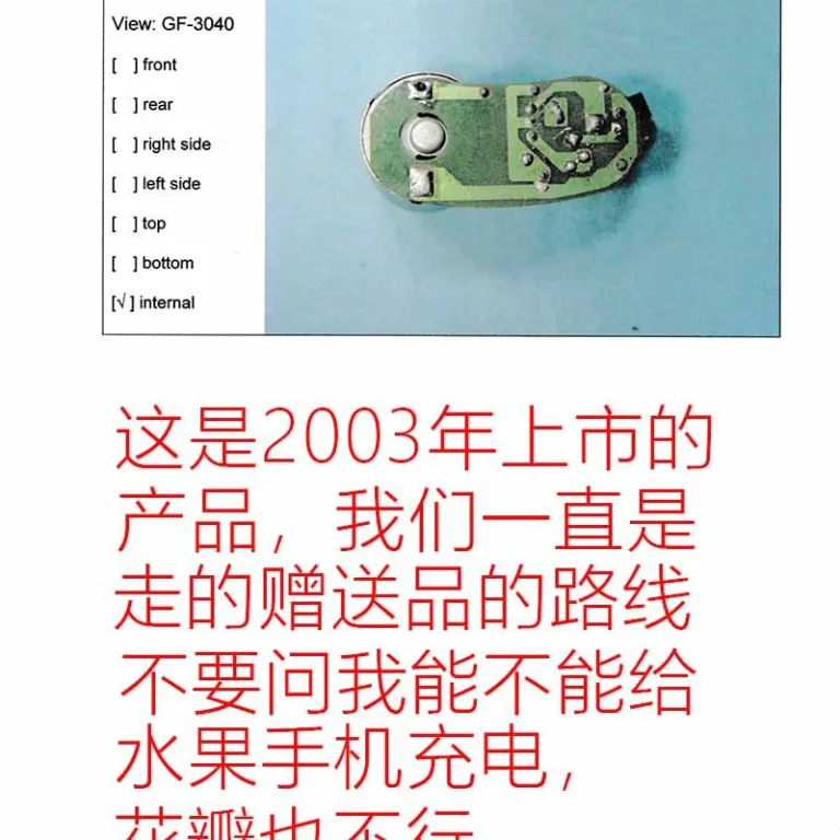 شارژر هندلی USB کارخانه‌ای برون‌مرزی، ژنراتور شارژ اضطراری برای گوشی موبایل