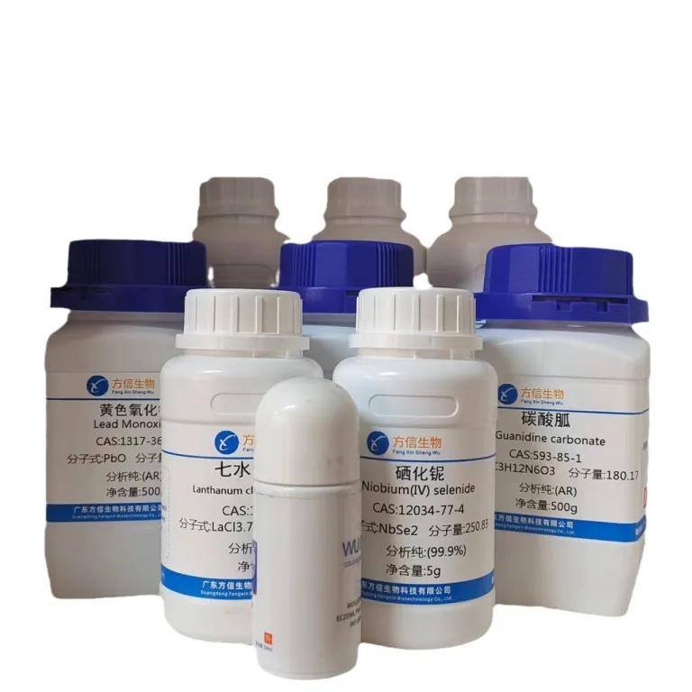 لیتیوم کلرید هیدراته 85144-11-2 با خلوص آنالیز AR97% 500g، برند Fangxin Bio