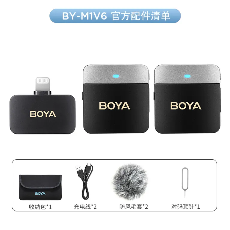 میکروفون بی‌سیم BOYA BY-M1V میکروفون دوربین و موبایل برای لایو و فروش آنلاین، دو کاناله استریو